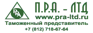 pra-ltd.ru